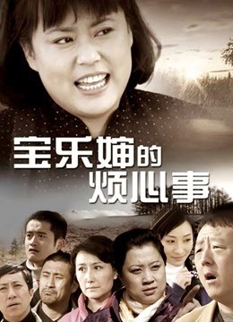 网红女神@软软酱 – 浴室 [60P/315MB]